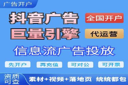 百度竞价包年实战：某行业巨头的成功秘诀